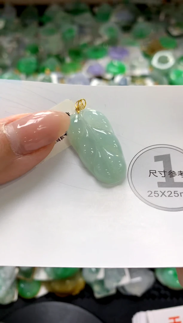 颈饰未镶嵌翡翠1111111111111111