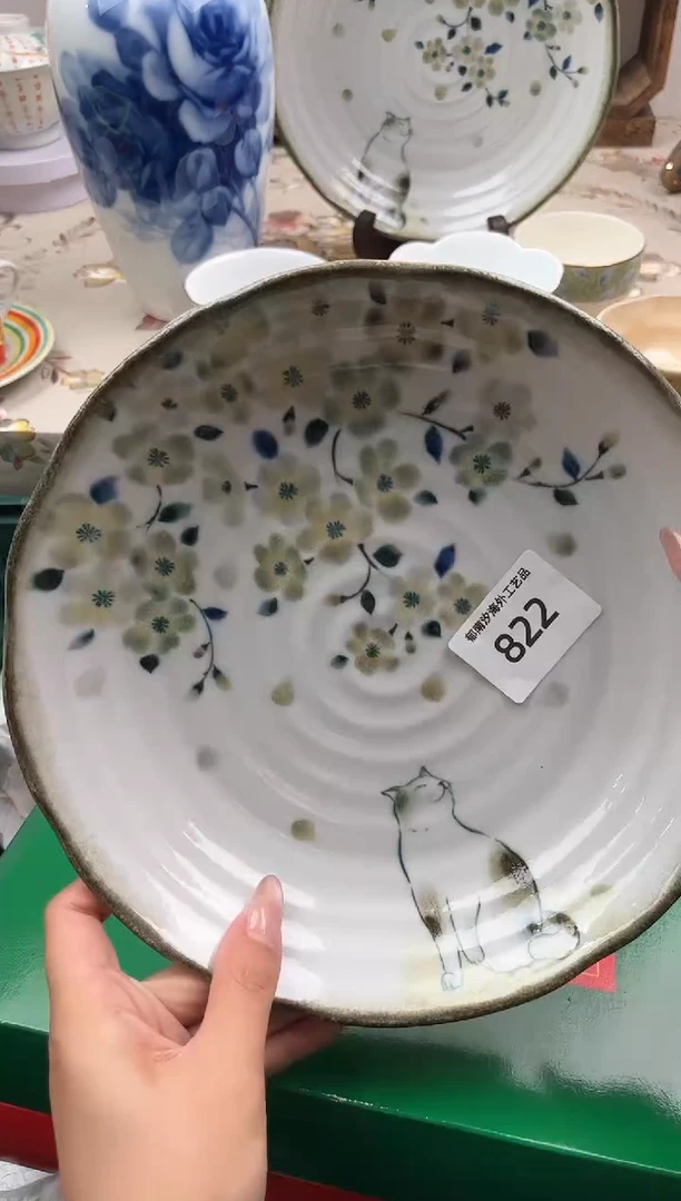 瓷片鱼**里R         822