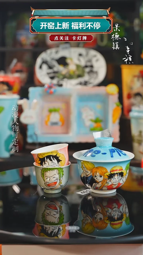 景德镇高温釉下彩纯手工手绘