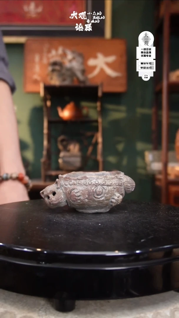 瓷片大观论器杯子