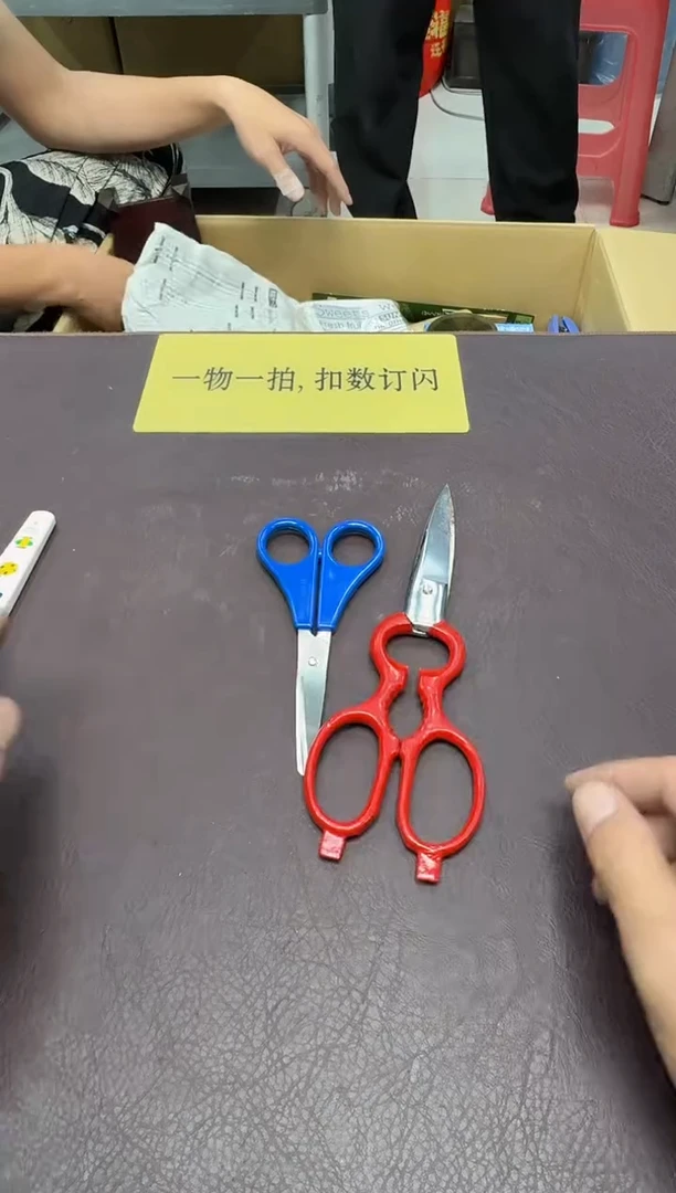 手工艺品琉璃东*212