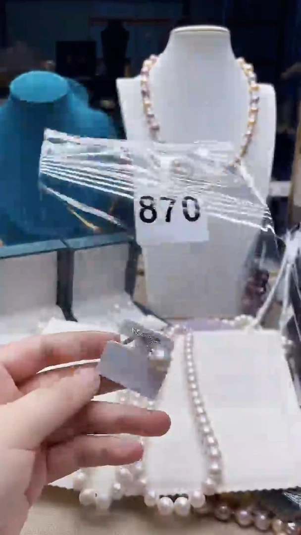 颈饰未镶嵌淡水珍珠870号