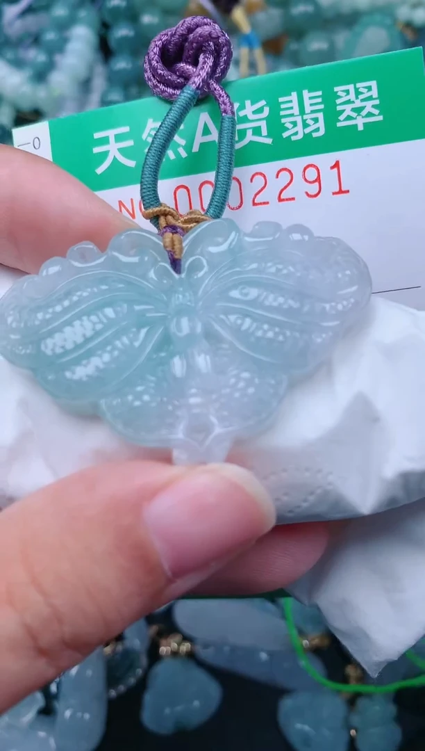 颈饰未镶嵌翡翠.0002291
