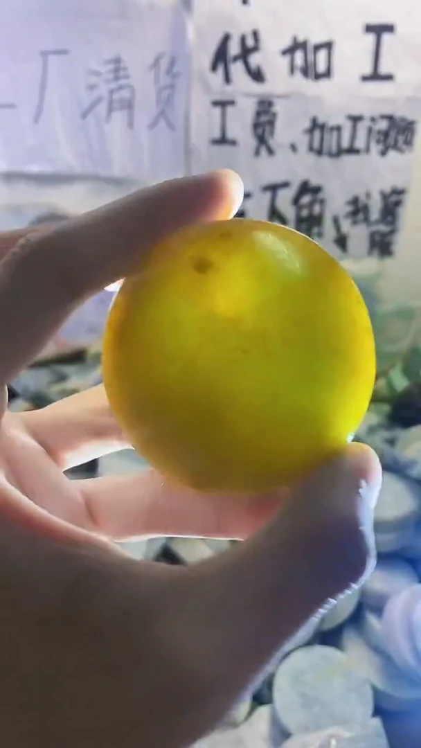 裸石翡翠天然翡翠248