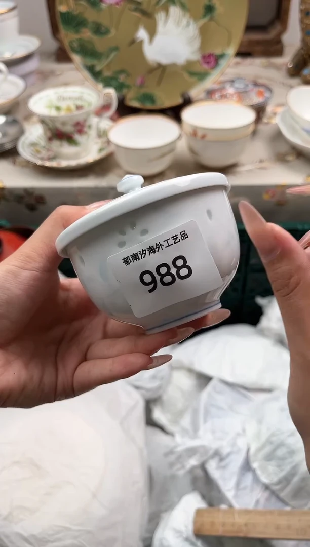 瓷片北**玉L         988