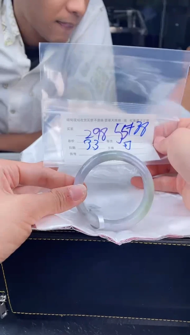 【闪购商品】定制翡翠手镯未镶嵌毛货手镯需精细抛光/55.8