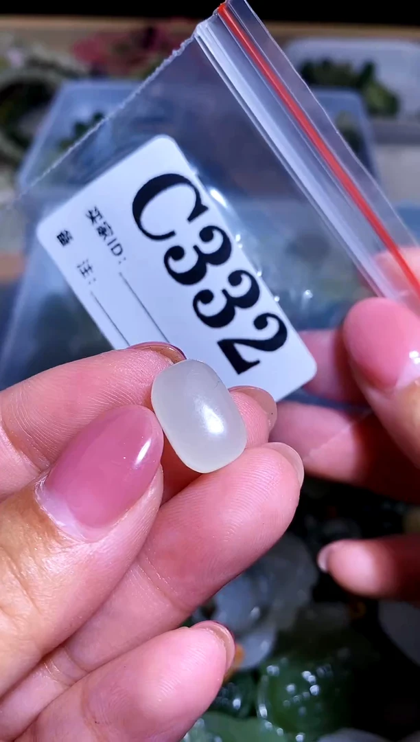 和田玉未镶嵌颈饰1