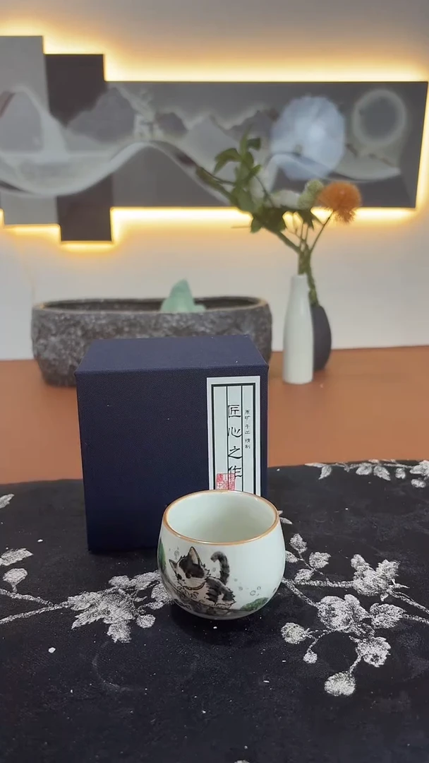 瓷片解得茶器00000