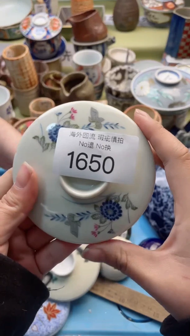 【闪购商品】摆件1650精美创意日式臻品