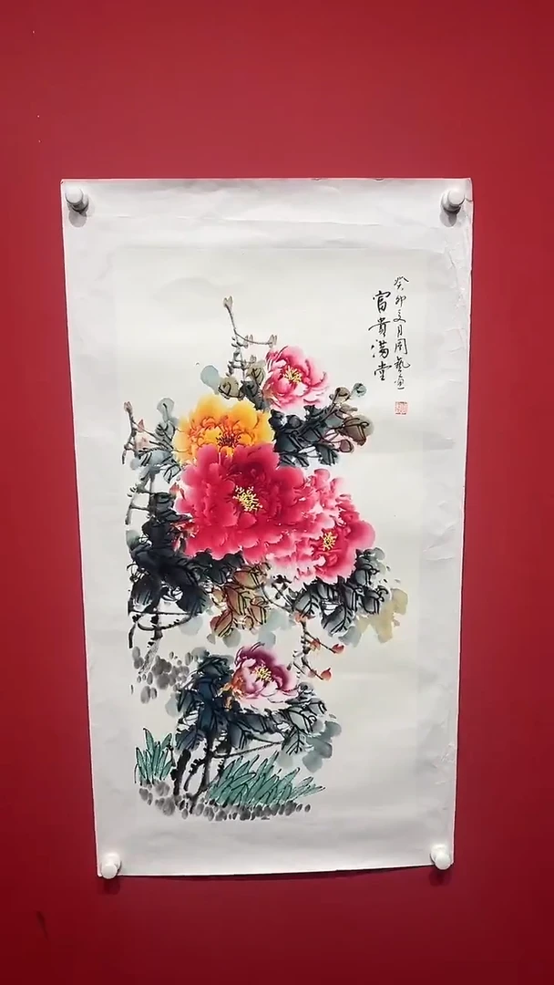 国画周艺-2.7平尺-国画