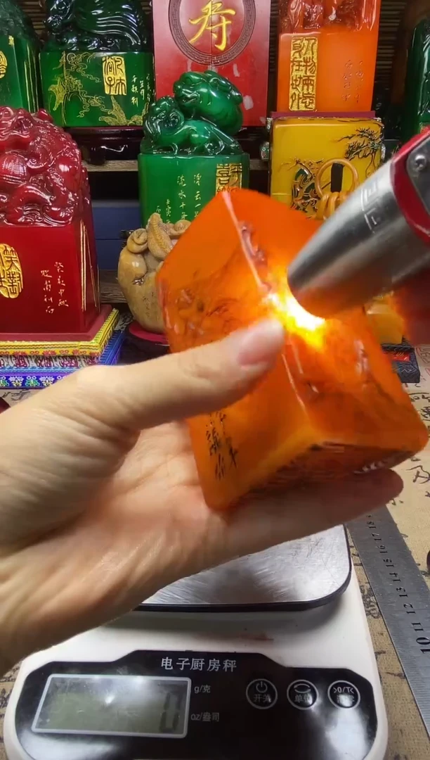 寿山石印石纯天然篆刻石料