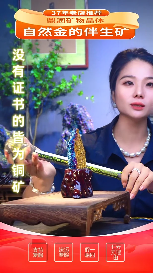 石材精品石头，造形奇特，中式家居摆件