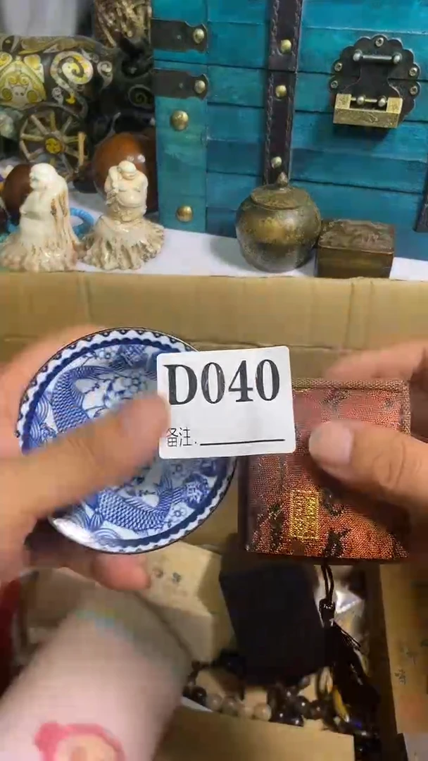 手工艺品琉璃尚**都精品茶盏精品茶盏040