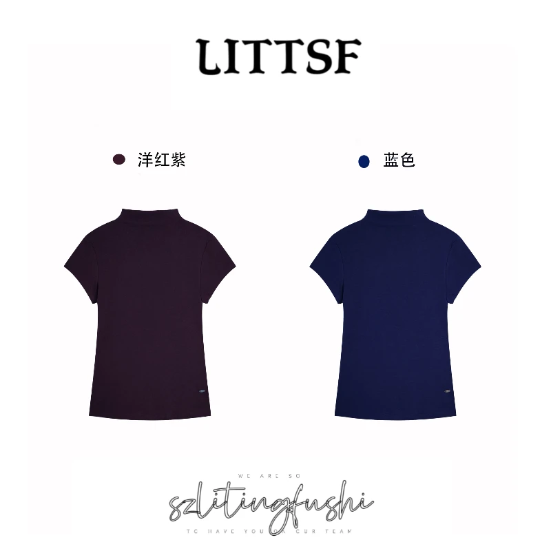 【MEILANXI】2025时尚简约百搭莱赛尔羊毛半高领内搭T恤9382