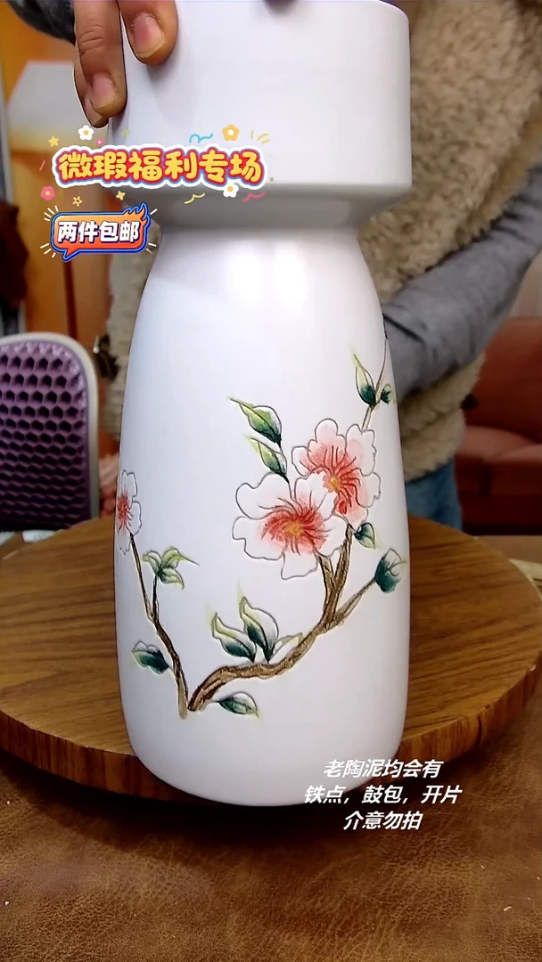 盘陶二单包邮，手绘釉下彩陶瓷