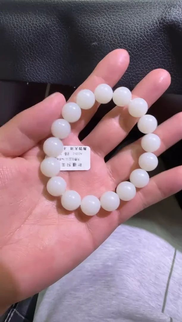 未镶嵌手串和田玉天泰白玉手串（产地直发）