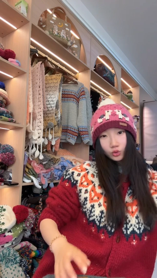 羊毛美利奴粉色羊驼单球