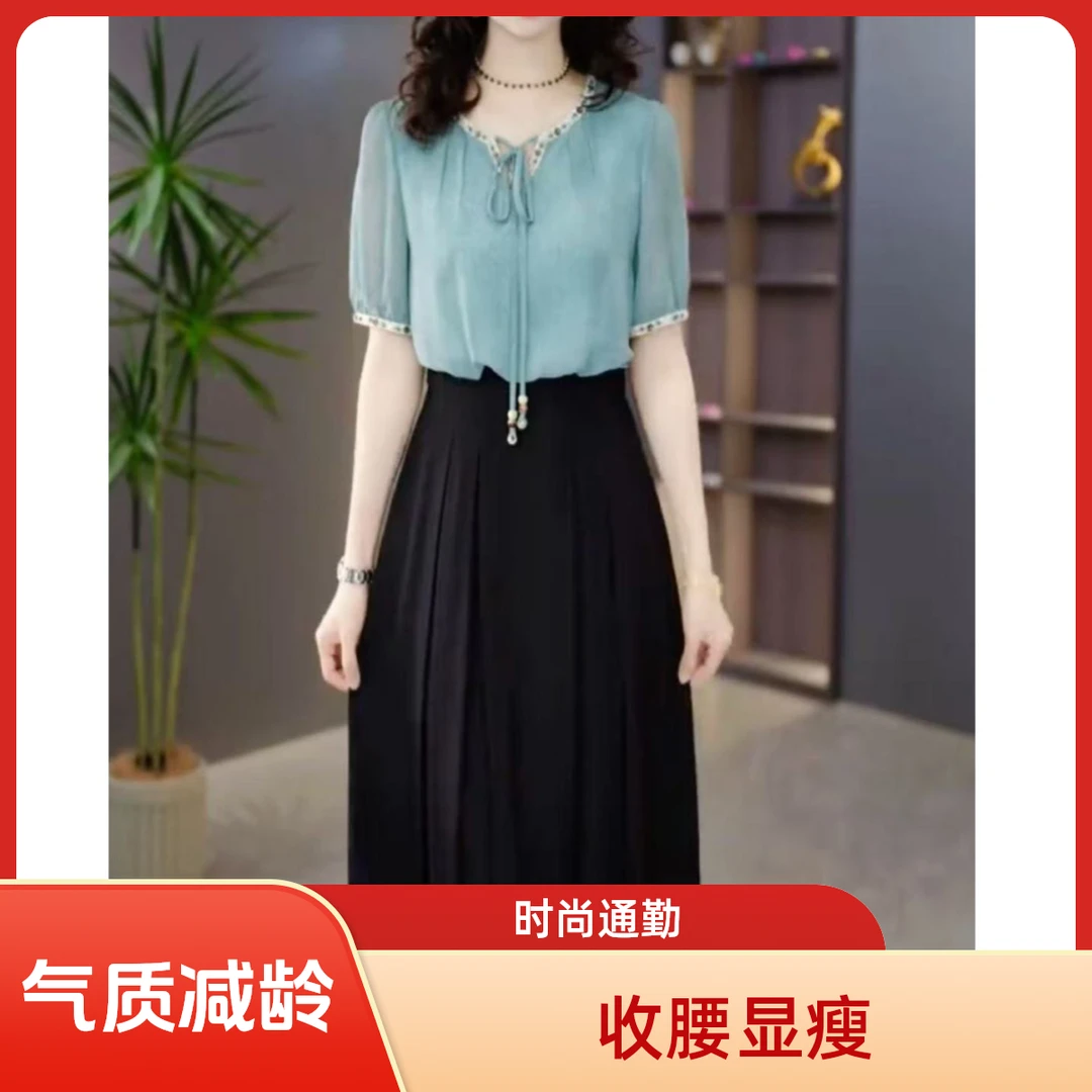 气质减龄连衣裙女2025夏季收腰显瘦遮肉时尚通勤薄款a字裙子5118#