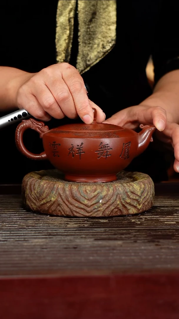 宜兴原矿紫砂壶茶壶宜兴原矿紫砂壶茶壶250C
