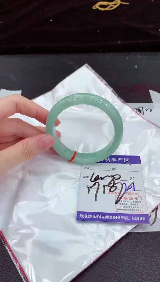 翡翠手镯未镶嵌111111111111