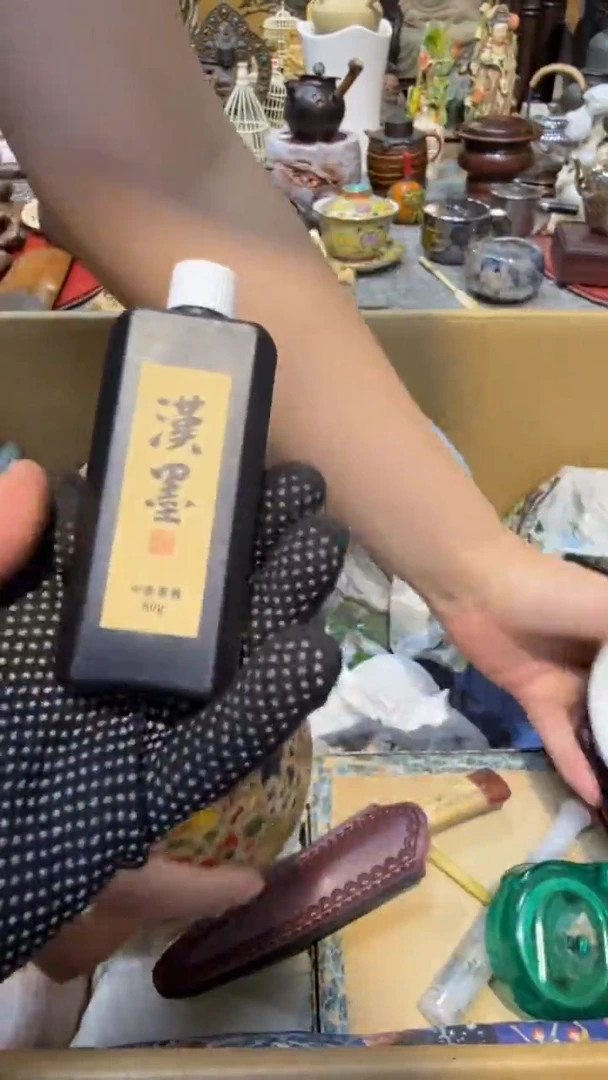 瓷片瓷瓷瓷瓷瓷瓷瓷瓷瓷瓷