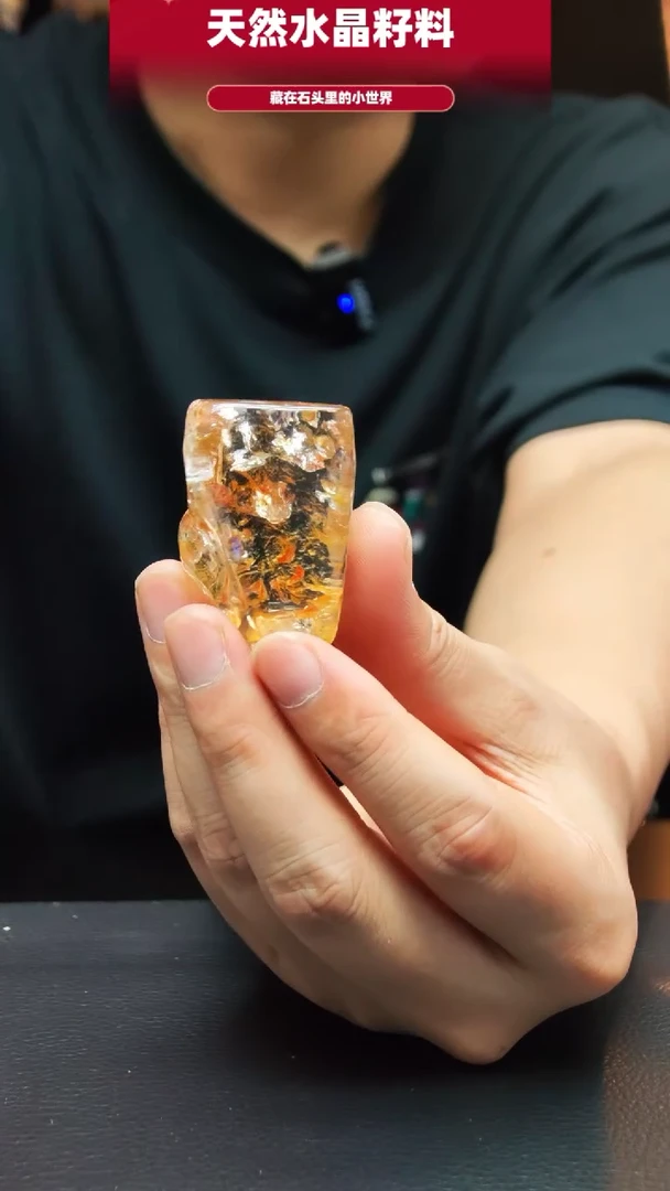 未镶嵌珠宝半成品水晶1599