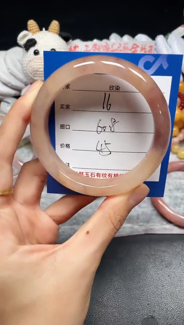 未镶嵌手镯石英质玉16