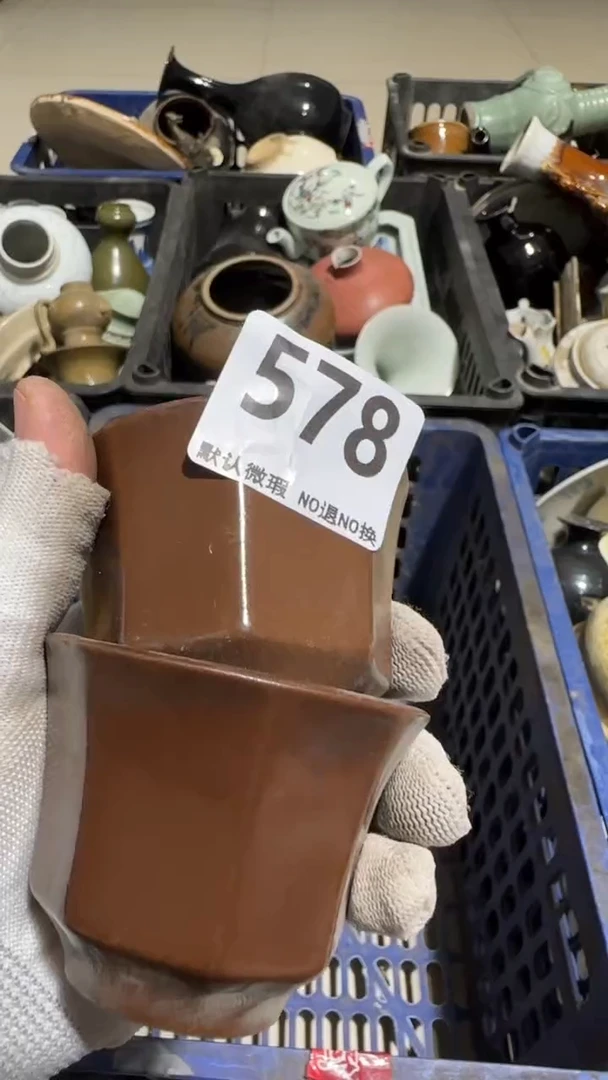 瓷片凌*亿容工艺品578