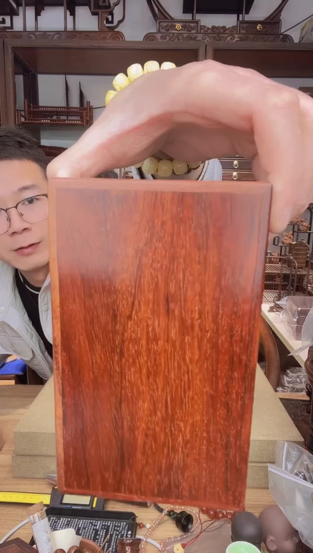 【闪购商品】乌木类书架507小叶紫檀15公分机关盒