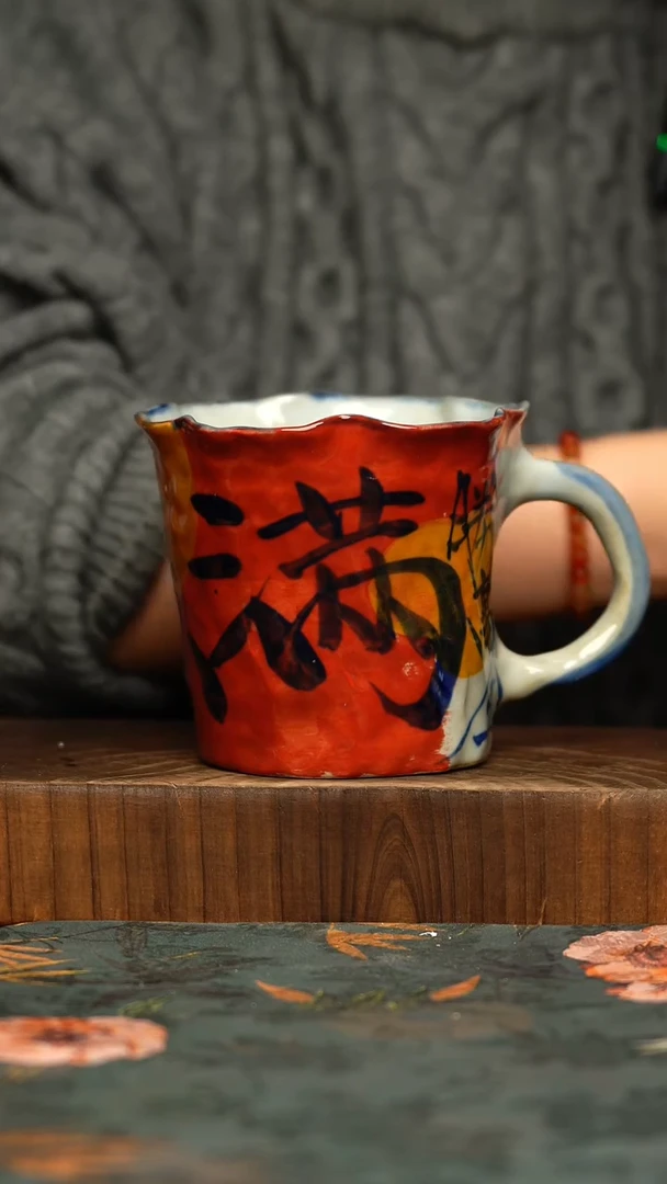 杯釉下彩手工手绘同款陶器
