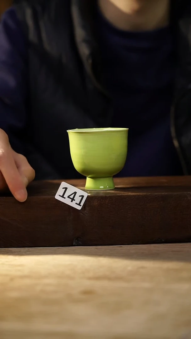 瓷片福利设计师款/主人杯