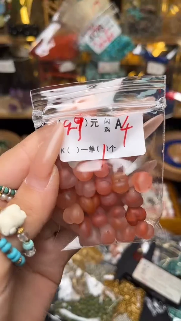 未镶嵌琥珀珠宝奇石A4