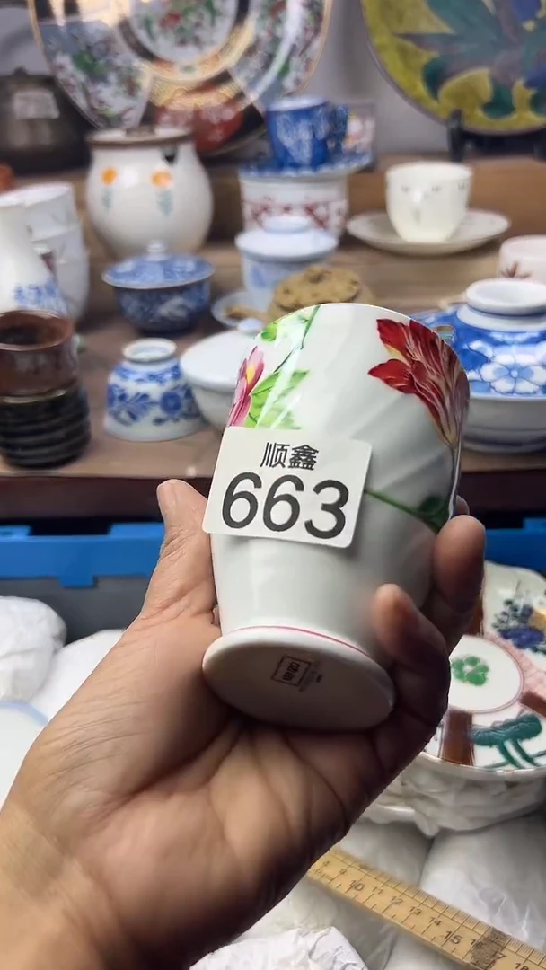 陶瓷雨*顺鑫工艺品店闪购