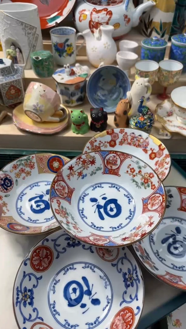 【闪购商品】瓷片AAAAAAAAAAAAA