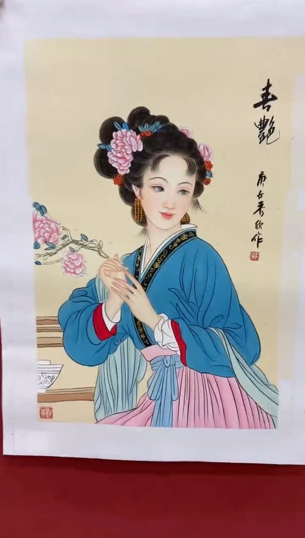国画王秀欣专场 国画作品