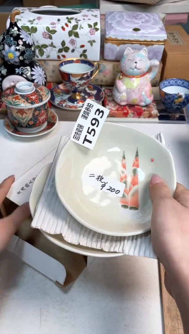 【闪购商品】闪购闪购闪购闪购
