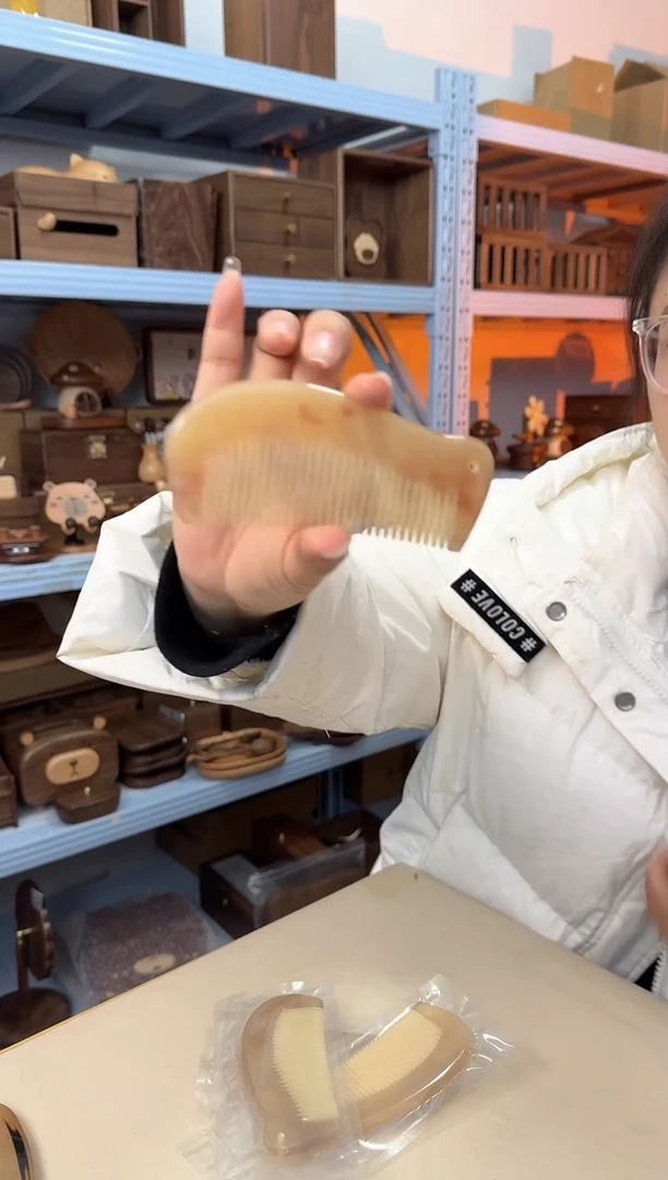 木天然羊角无柄细齿梳子