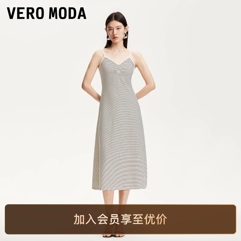 Vero Moda连衣裙女25新款V领A摆条纹吊带小众连衣裙修身百搭洋气