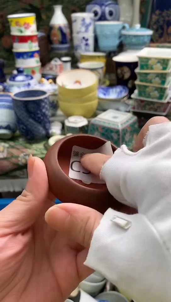 冲****我镰仓物语甄选瓷器C581