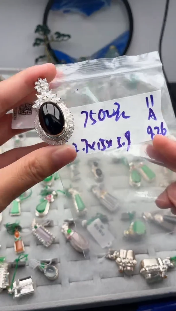 未镶嵌定制翡翠毛货需精细抛光+发货拍一发一