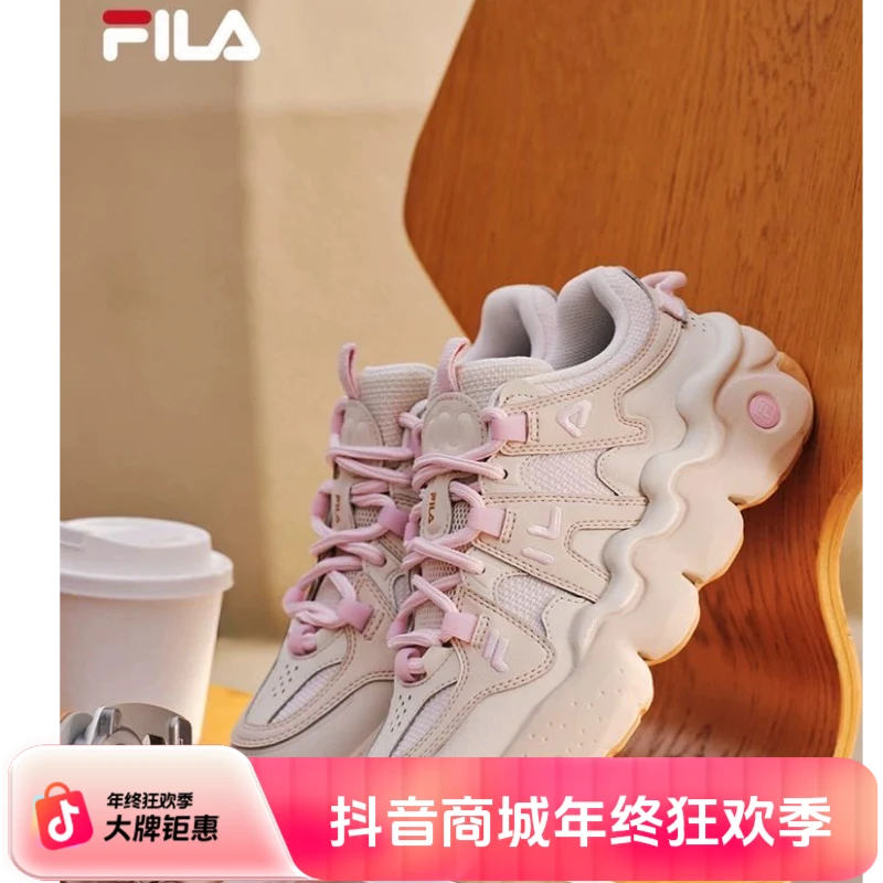 FILA斐乐帕尼尼情侣运动鞋2025秋季运动篮球休闲面包轻奢鞋子