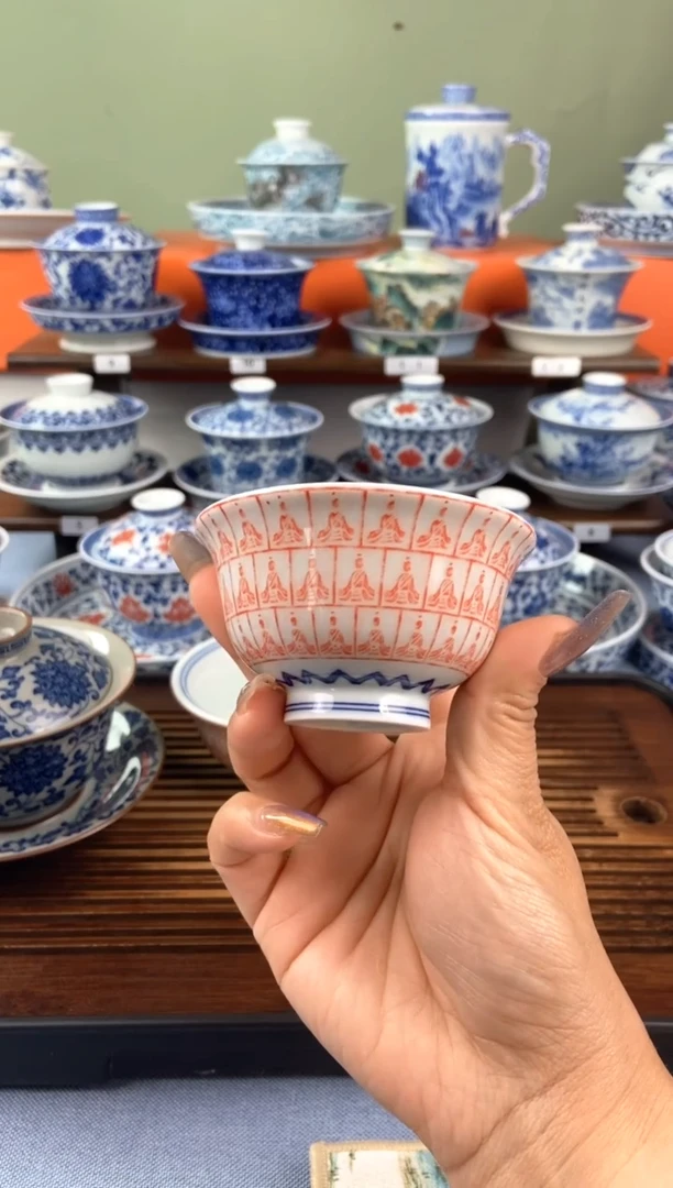 【闪购商品】景德镇高温精选茶具