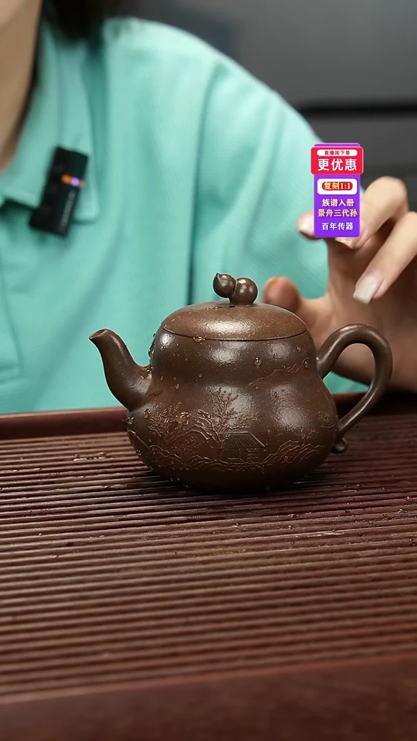 茶壶紫砂紫砂壶紫砂壶