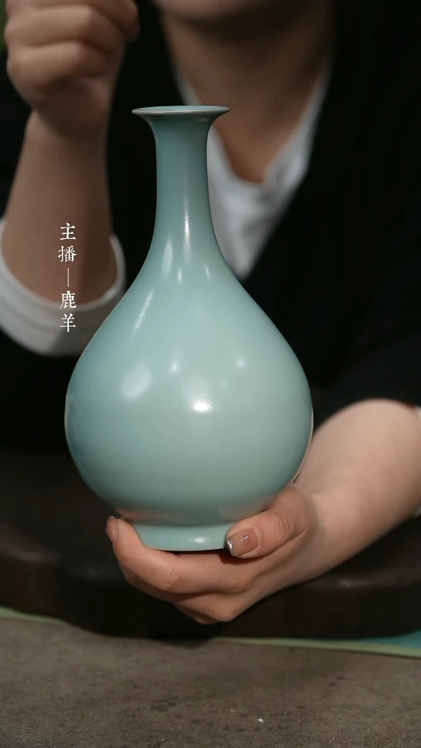 【闪购商品】玉壶春（不完美）——龙羊