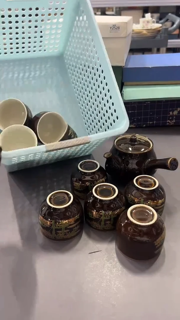 瓷片满38包邮，编号：B393