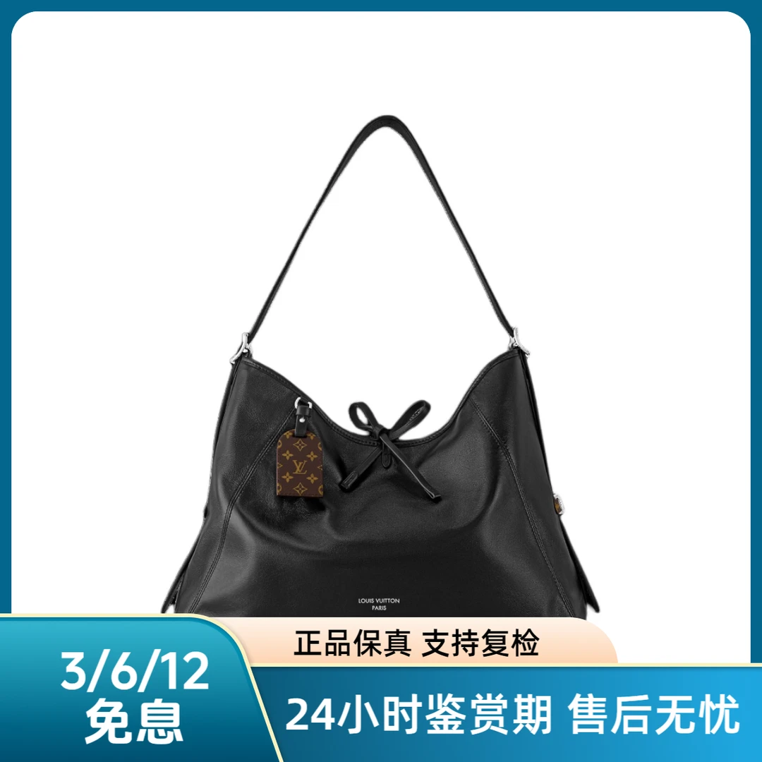 全新未使用 LouisVuitton/路易威登 cargo 中号 斜挎包 805093