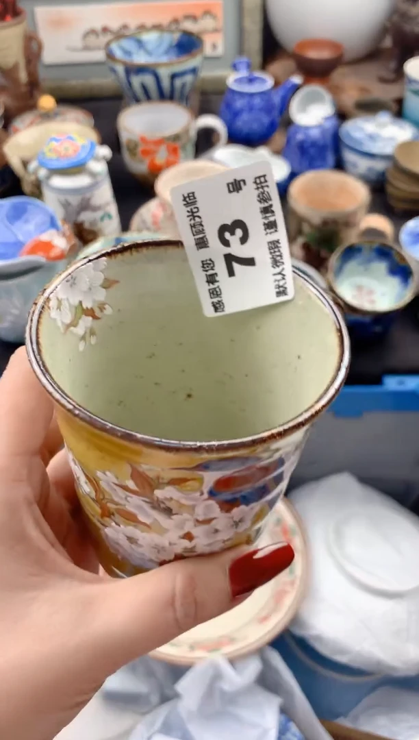 【闪购商品】瓷片73号九姑娘工艺品瓷器