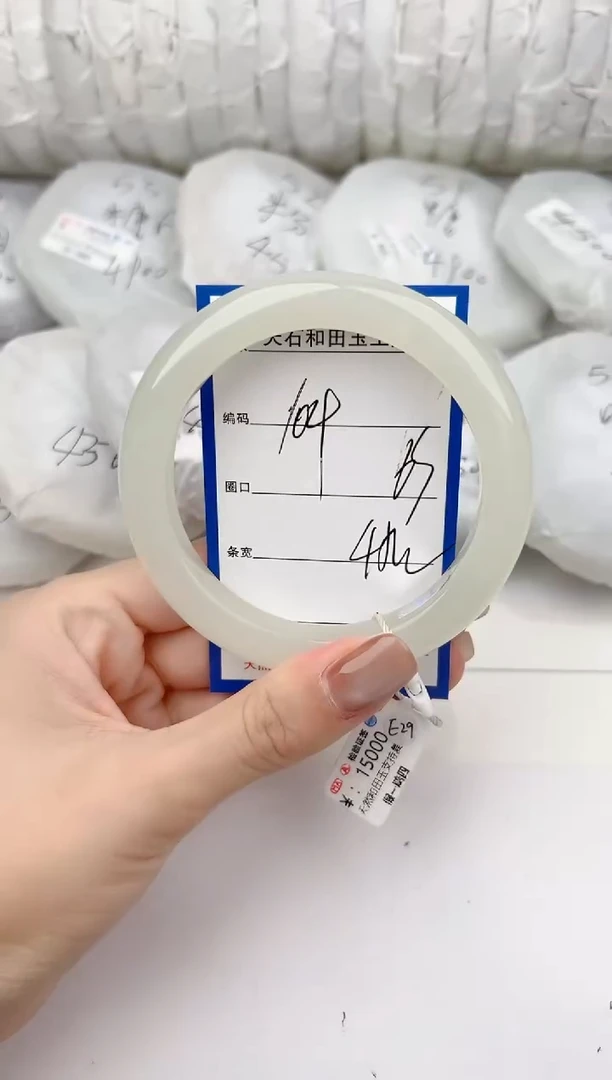 未镶嵌手镯和田玉104颜色微差无瑕疵