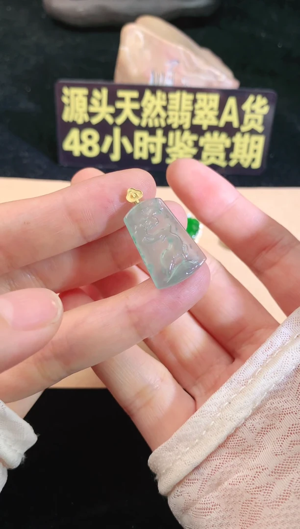 翡翠18K金镶嵌颈饰自家翡翠工厂一手货源