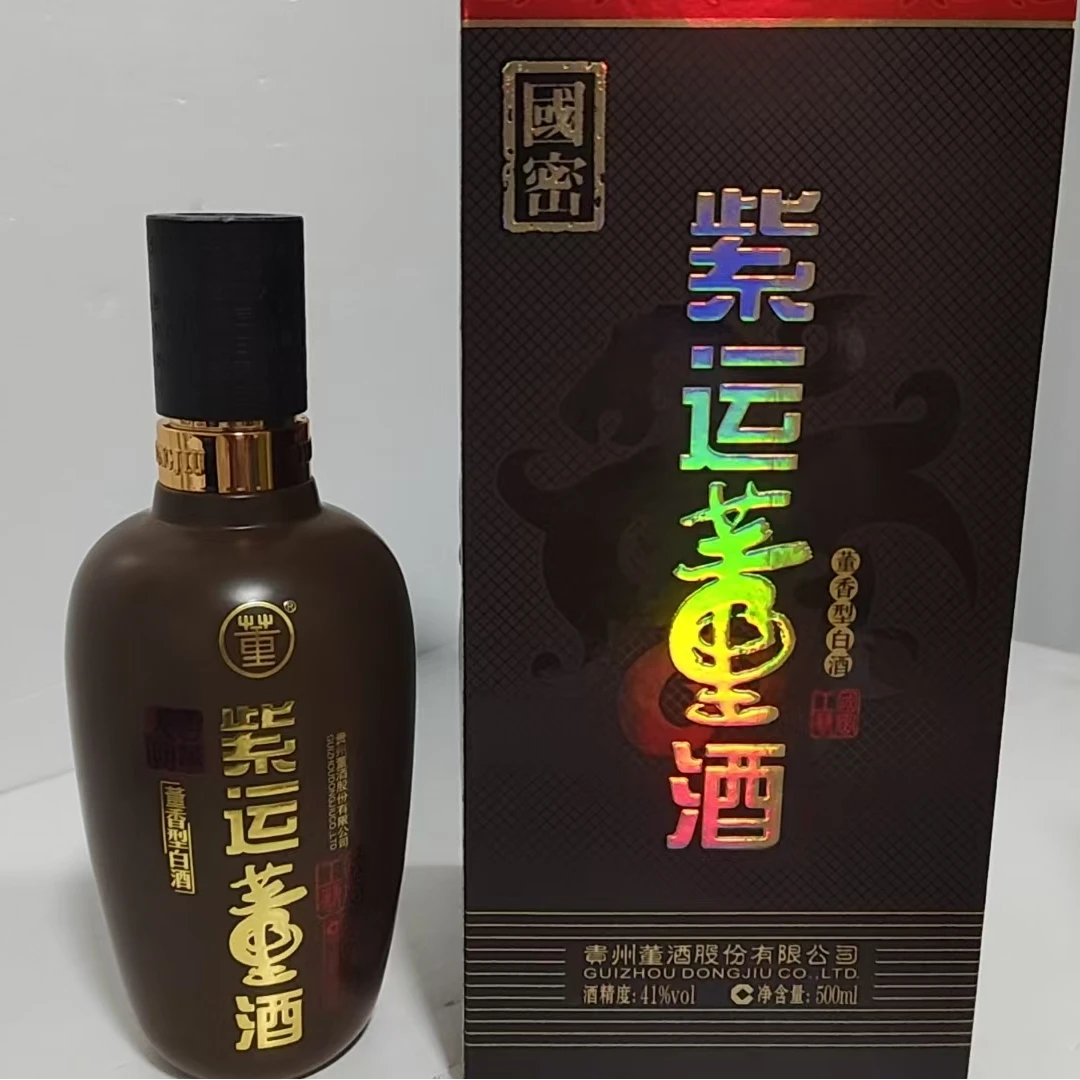 2016年41度500毫升董酒5812